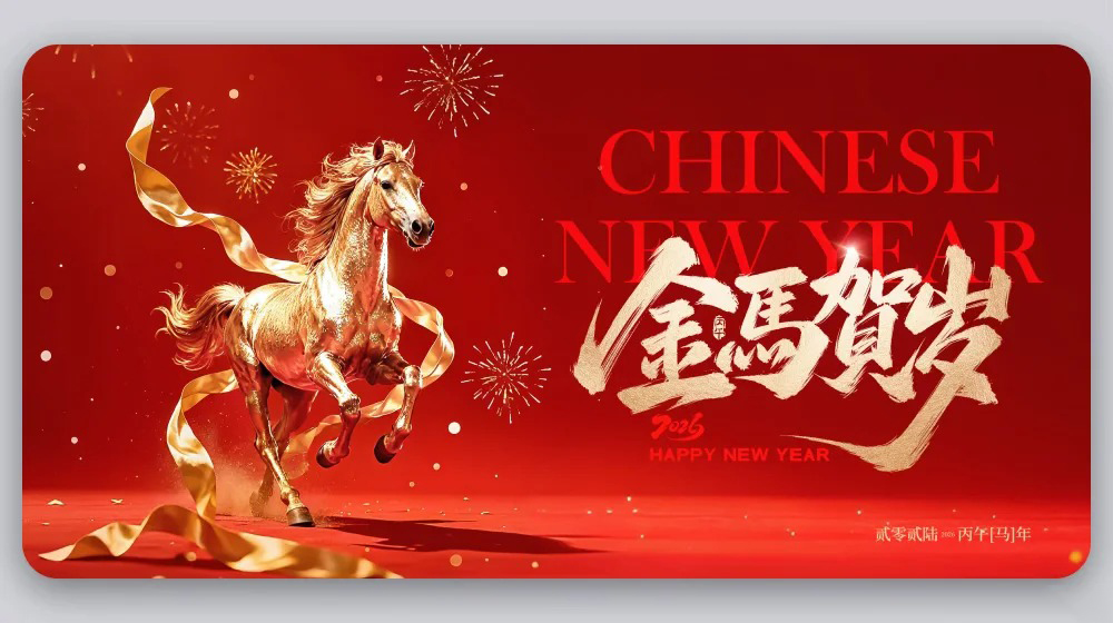 1767581178872254.jpg 1.jpg